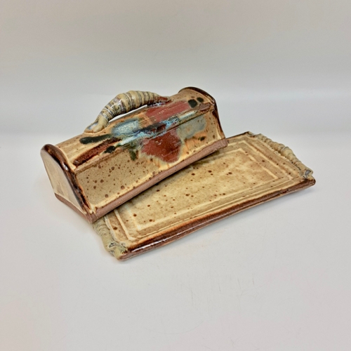 Click to view detail for #2212110 Butter Dish $22.50
